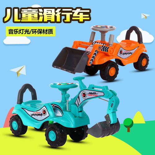 一岁多宝宝玩什么玩具
