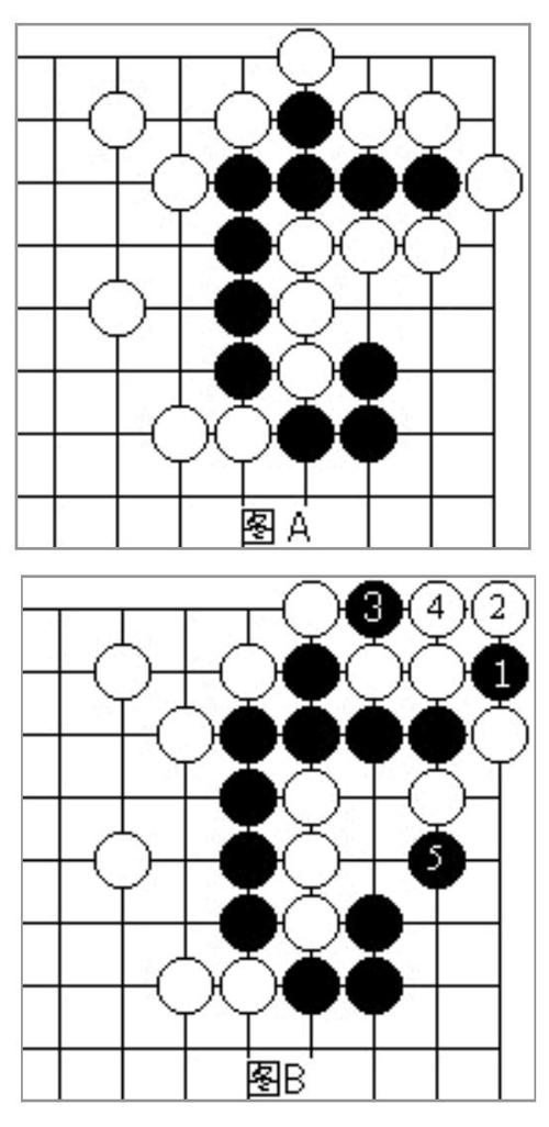 围棋的基本玩法及规则