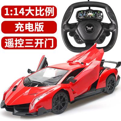 遥控玩具一件代发