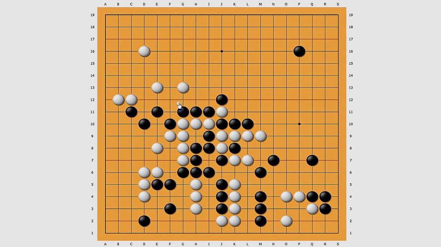 围棋的精髓：如何提高下棋水平