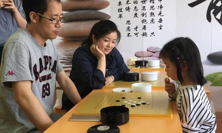 围棋学习指南