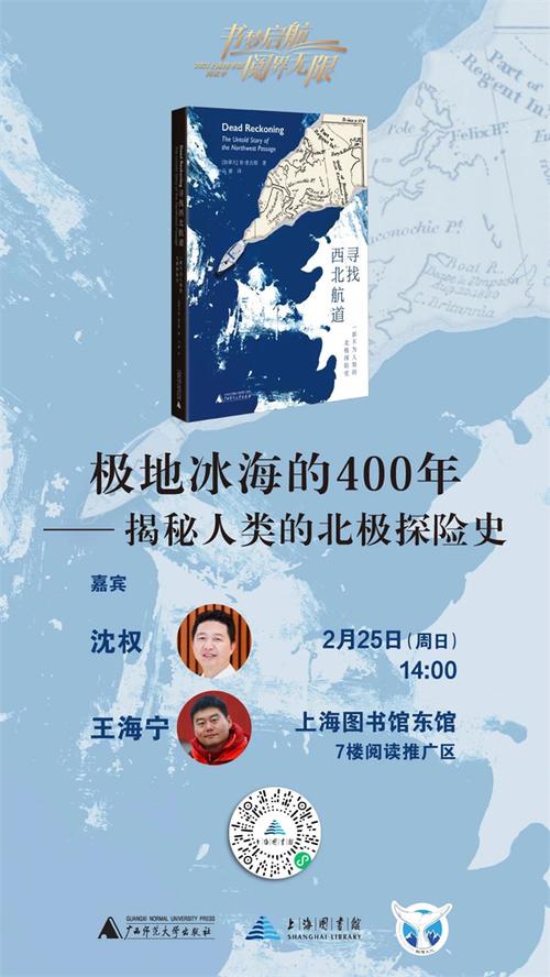 围棋游戏《善战者不败》下载指南