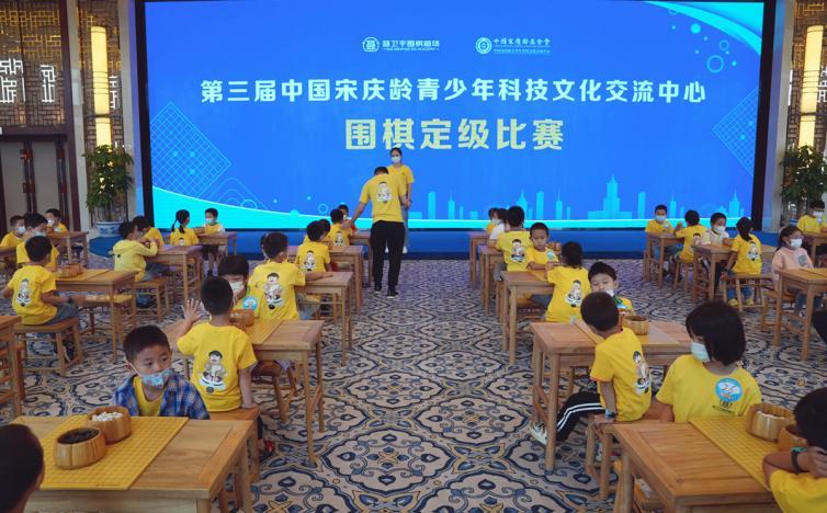 费用构成