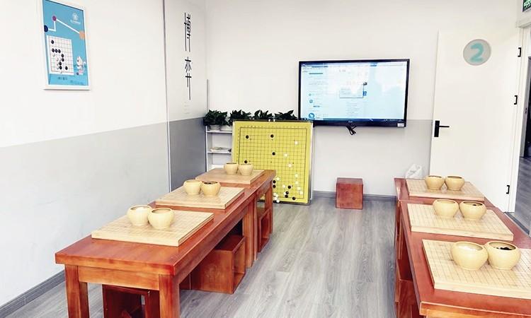 在贵阳学围棋的地方推荐