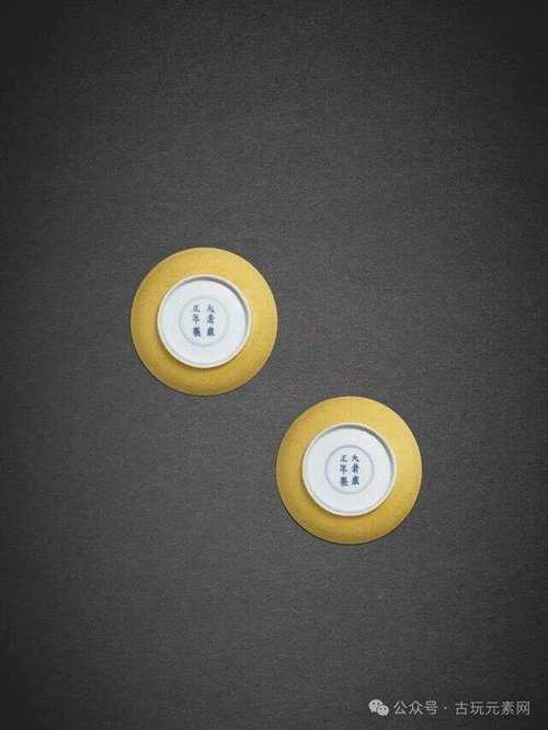 乾隆玉围棋罐真品价格解析