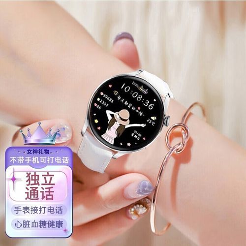 华为手表客服电话及服务指南