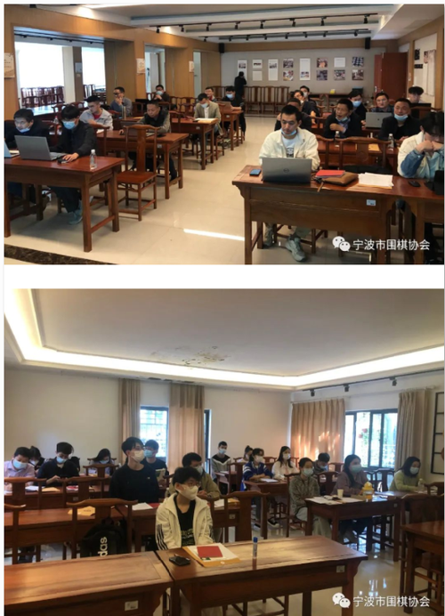 宁波围棋培训中心介绍与建议