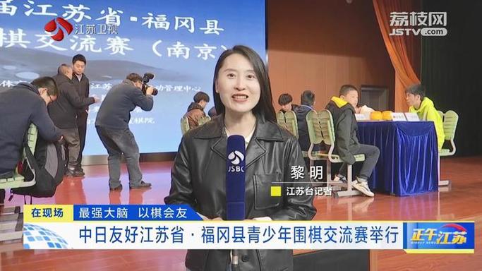 常州围棋史耀春