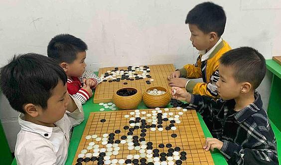 少儿围棋10级
