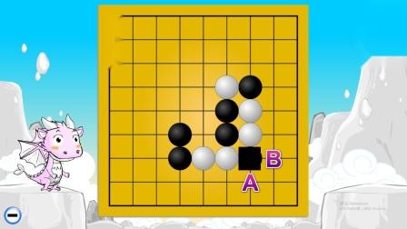 围棋乐园8-2：中盘战术精要