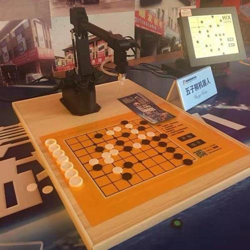 机器围棋打劫处理