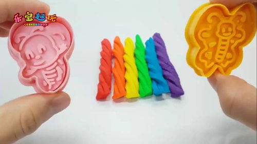 幼儿园益智玩具视频