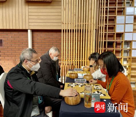 无锡围棋定段赛