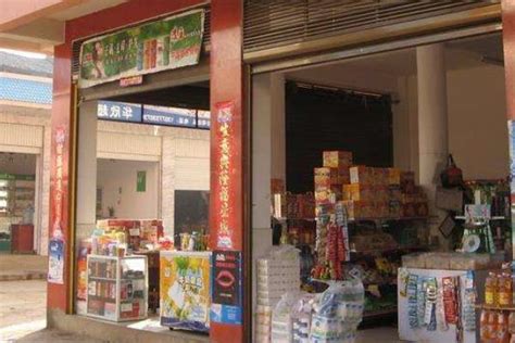 农村玩具店生意怎么做