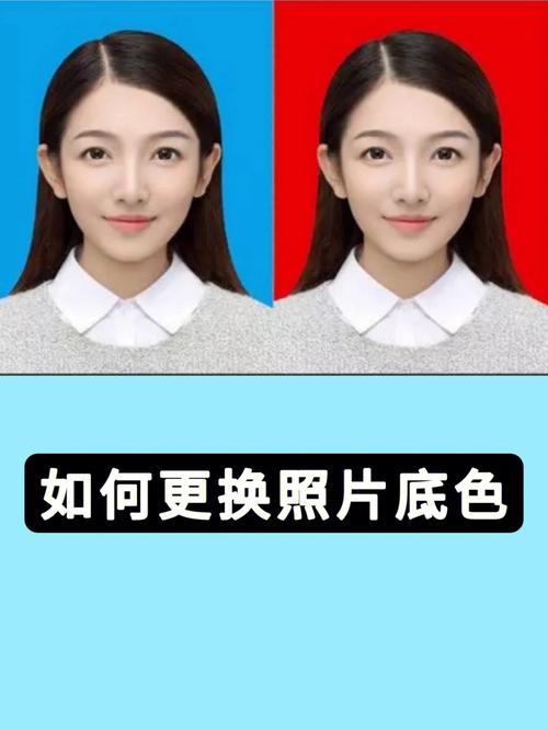 手机怎么给图片换底色的APP