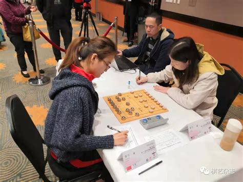 世界女子围棋最强战