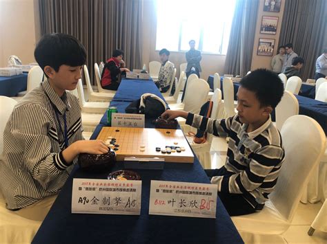 业余围棋定段赛有年龄限制吗