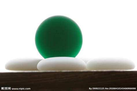 永子围棋