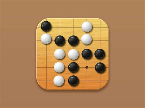 围棋这两个字怎么写