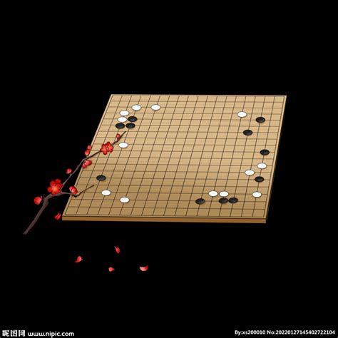 围棋对弈在线