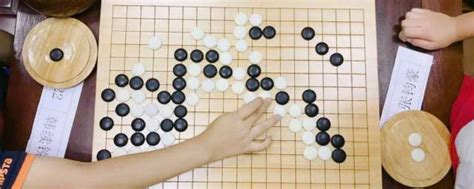 围棋知识大全