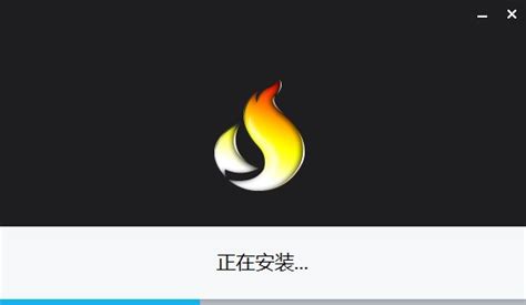 电脑上怎么下载腾讯围棋软件
