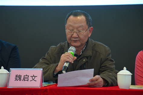 围棋教师培训机构