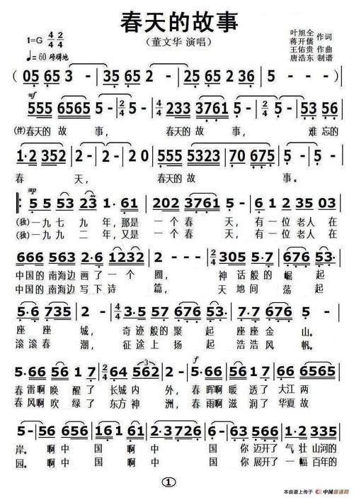 天元围棋百度一下