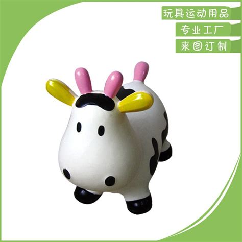 小鹿的玩具