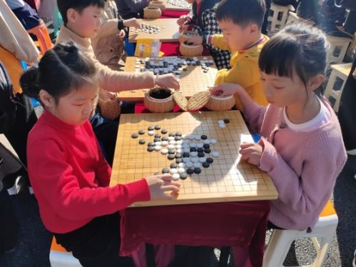 棋童围棋教室1答案
