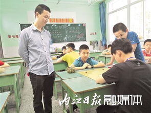 围棋网课老师招聘