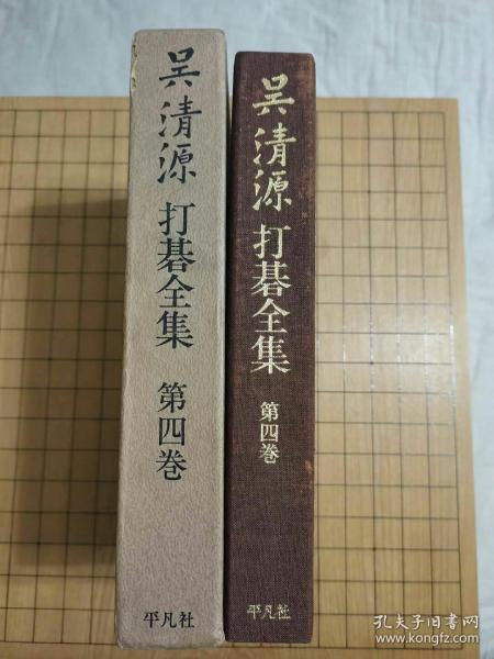 甘肃省围棋冠军名单
