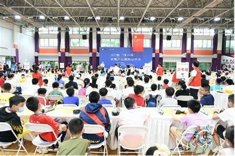 上海围棋协会咨询电话