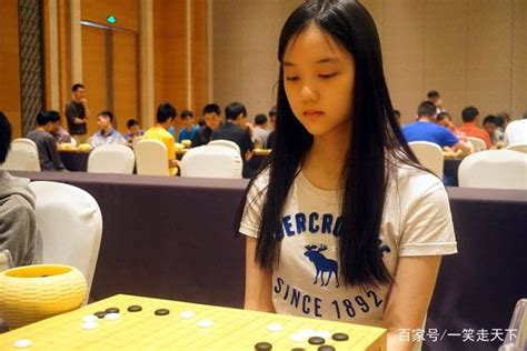 中国著名围棋选手是谁