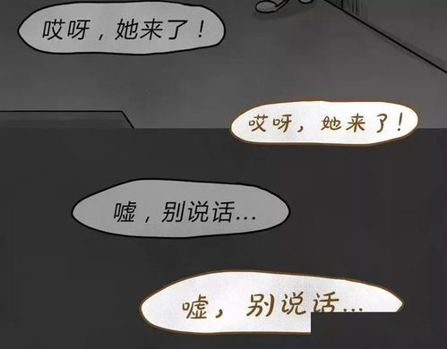 晚上会说话的玩具叫什么