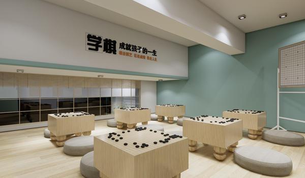 西安天元围棋道场