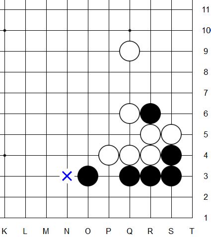 围棋术语顺口溜