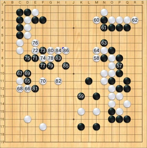 哪个牌子的电子围棋智能棋盘好