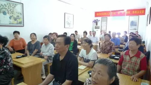 围棋培训班赚钱吗