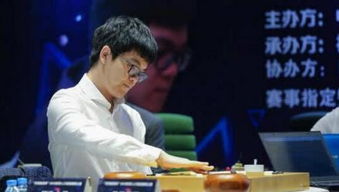 围棋中的让子是什么意思