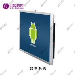 光影玩教具的阐述