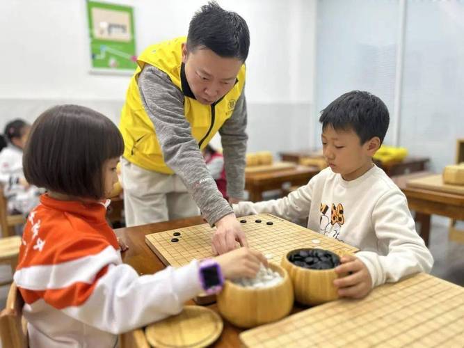 围棋高级死活题