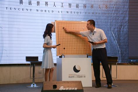 围棋的小故事有哪些