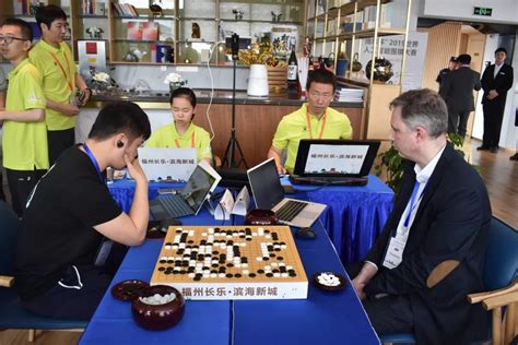 中韩6v6围棋