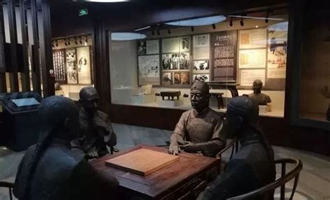 杭州下围棋的棋馆