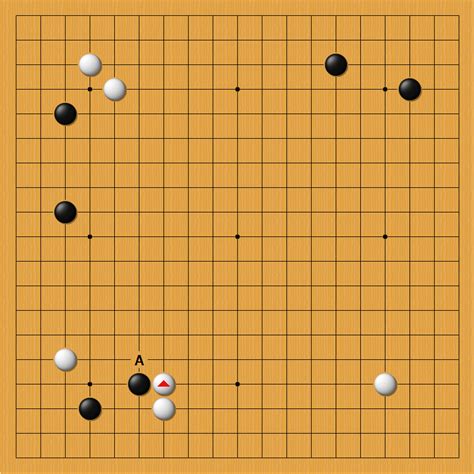 围棋作业题库及答案