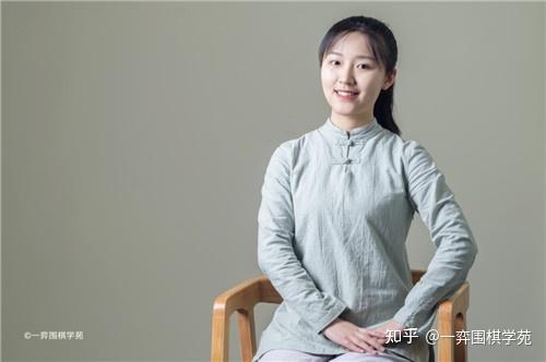 围棋老师