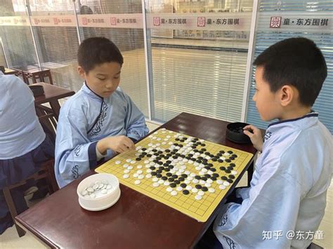 儿童围棋学校