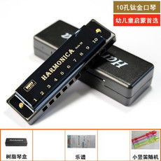 瓶盖玩具制作