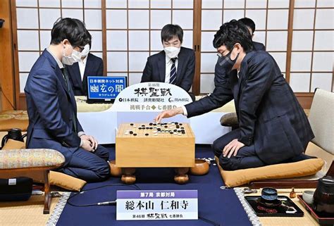 日本围棋的历史